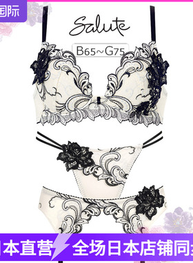 SALUTE日本华歌尔性感紫色大红色玫瑰花刺绣聚拢文胸 精美内衣407