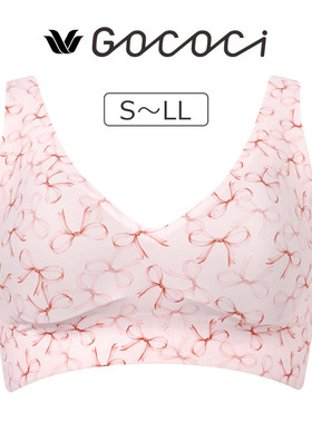 536日本华歌尔GOCOCI 深V无痕一片式少女背心内衣 时尚无钢圈文胸