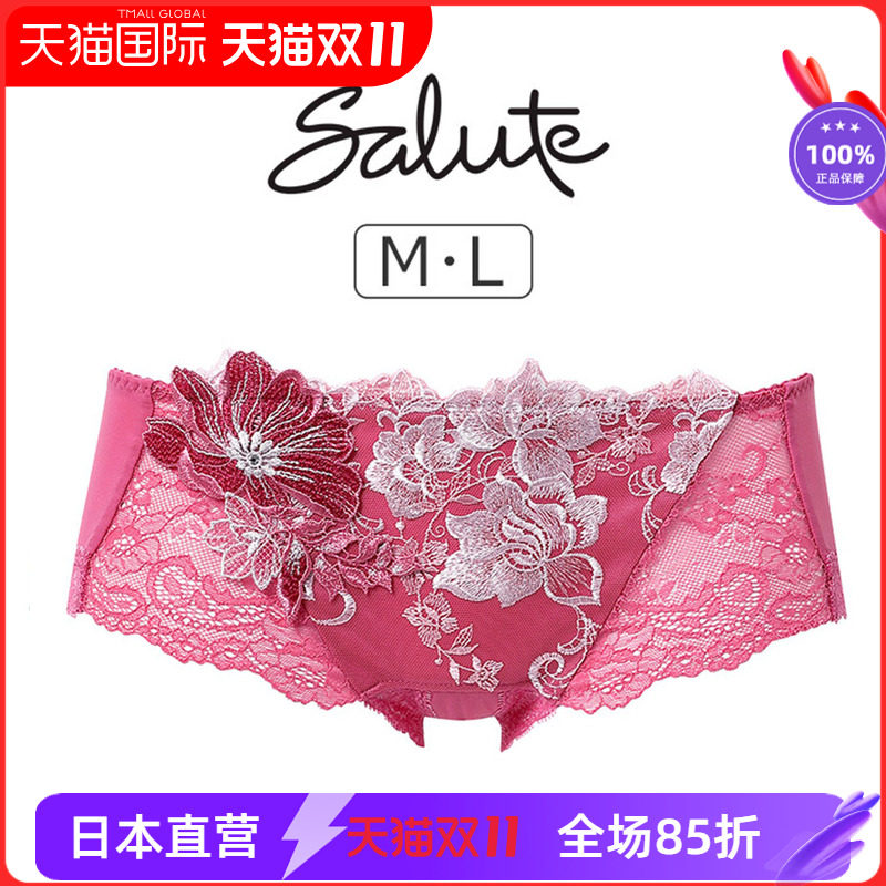 日本华歌尔Salute性感蕾丝贴花优雅大气包臀平角内裤 微透底裤528
