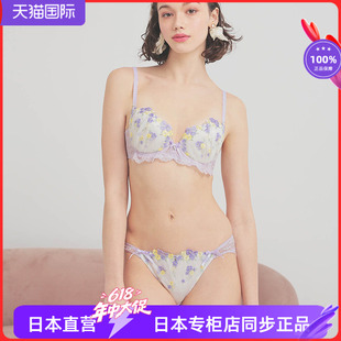 58120日本narue蕾丝碎花性感少女甜美三角内裤 浅紫色丁字裤T裤