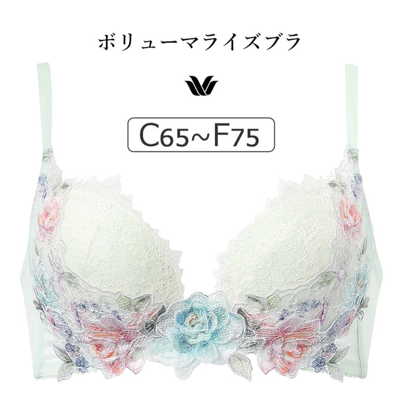 华歌尔刺绣贴花女聚拢文胸