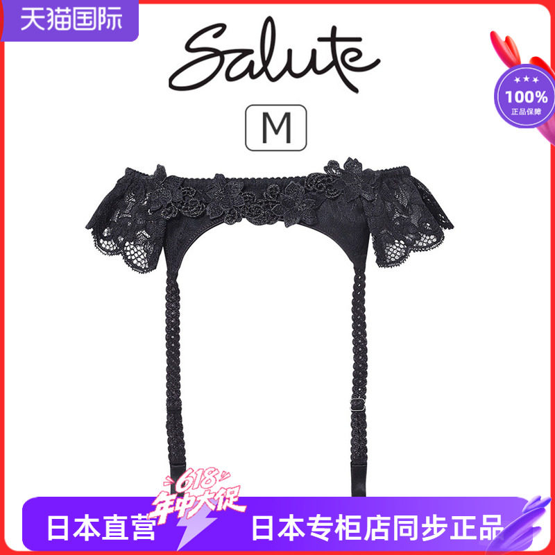 蕾丝性感新年红色丝袜防滑夹
