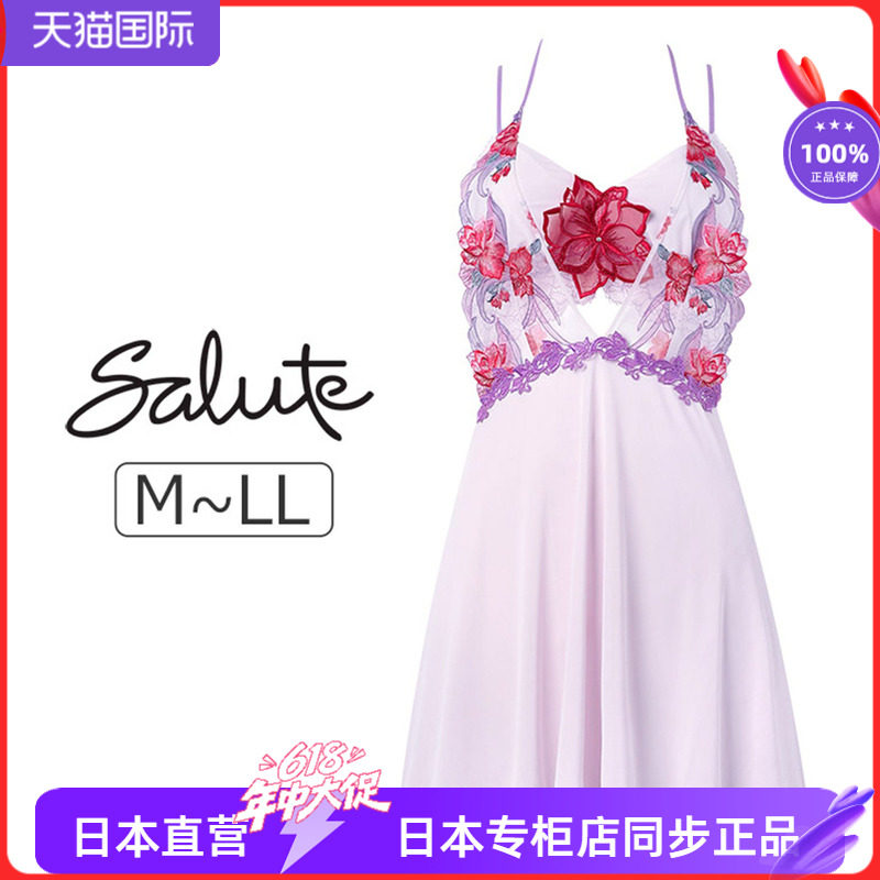 蕾丝无钢圈文胸露背吊带睡裙