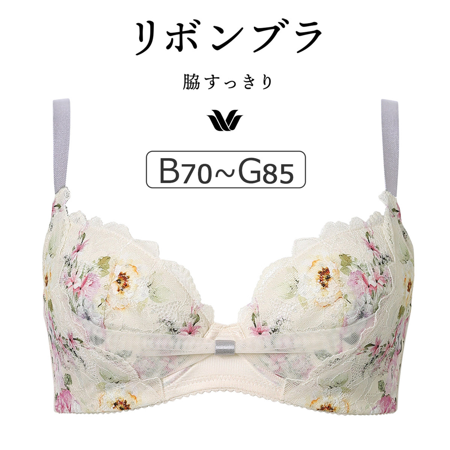 聚拢显大收副乳防外扩性感女