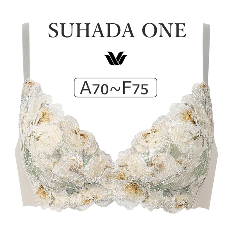 无痕无钢圈舒适聚拢文胸