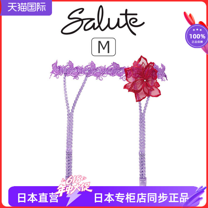 重工刺绣蕾丝性感腿环丝袜防滑夹