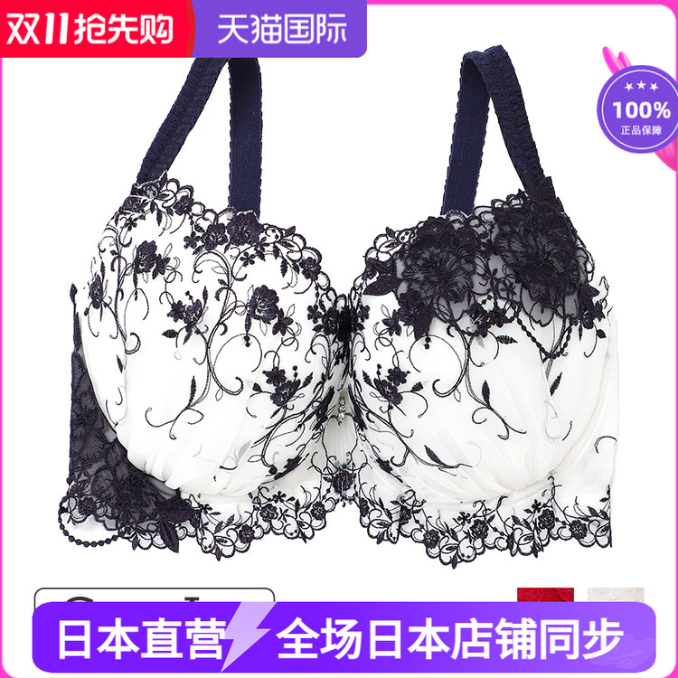 narue性感大罩杯大胸女士内衣