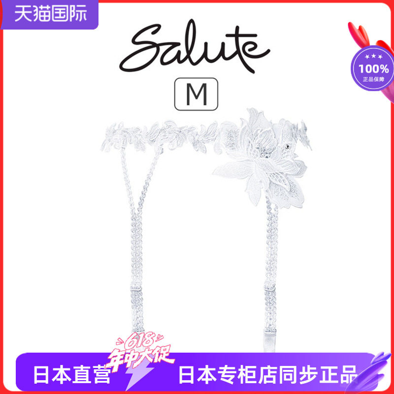 立体刺绣日系蕾丝性感高级腿环