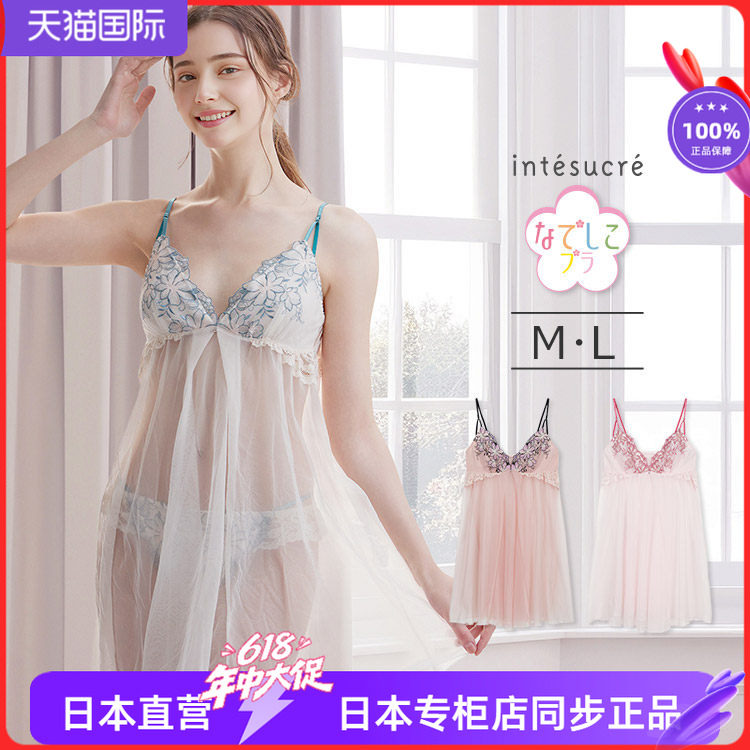 蕾丝刺绣性感少女吊带睡裙