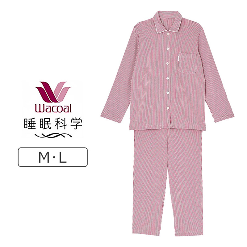 保暖柔软舒适秋冬家居服