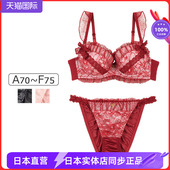 COCO 327275 红色蕾丝内衣套装 Linge 日本洛丽塔甜美性感聚拢文胸