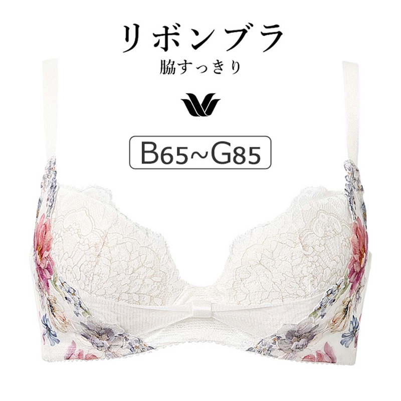 华歌尔蕾丝刺绣聚拢收副乳文胸