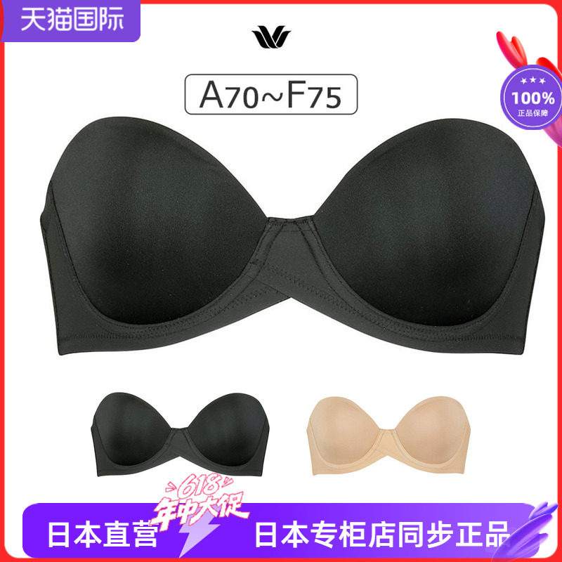 光面聚拢上托不易下滑抹胸