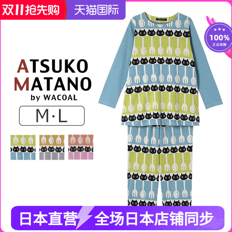 华歌尔漫画可爱舒适家居服