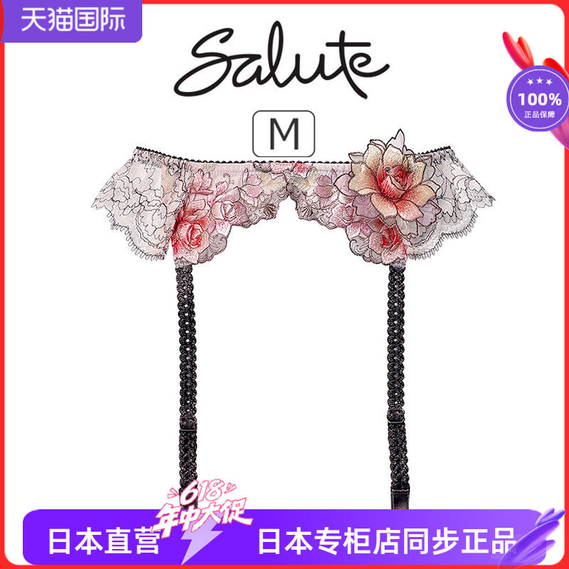 精美刺绣立体花性感吊袜带