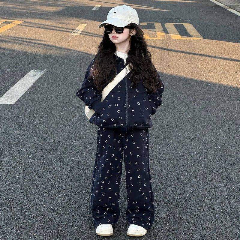 女童春秋款套装2025秋装洋气时髦儿童韩系大童外套阔腿裤两件套潮,童装/婴儿装/亲子装,套装,淘宝优惠券,粉丝福利购,淘宝优惠卷