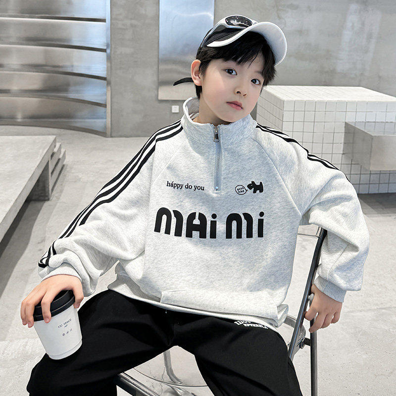 男童半拉链卫衣春秋季2025新款潮酷儿童秋装男孩帅气韩版立领上衣,童装/婴儿装/亲子装,卫衣/绒衫,淘宝优惠券,粉丝福利购,淘宝优惠卷