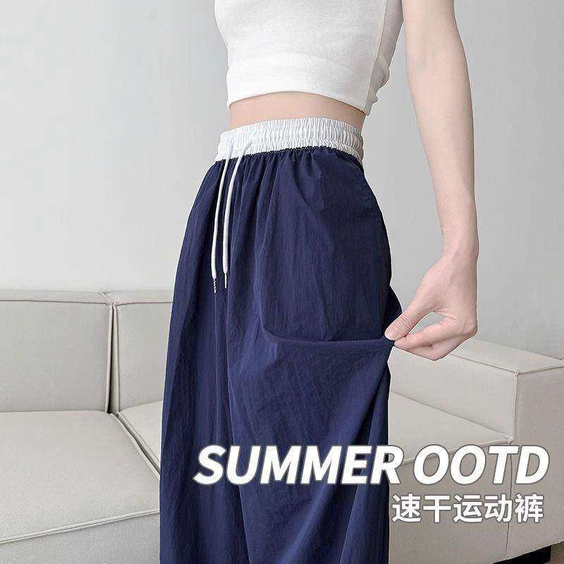 女童夏季裤子薄款2025新款中大童洋气儿童夏装休闲冰丝运动阔腿裤,童装/婴儿装/亲子装,裤子,淘宝优惠券,粉丝福利购,淘宝优惠卷