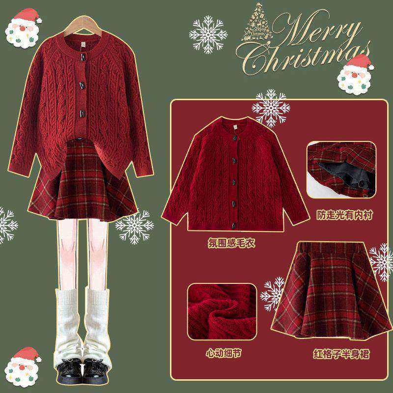 女童套装秋冬2025新款儿童红色开衫毛衣冬装女孩百褶裙过年拜年服,童装/婴儿装/亲子装,套装,淘宝优惠券,粉丝福利购,淘宝优惠卷