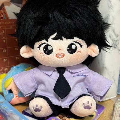 现货TF家族陈奕恒棉花娃娃20cm