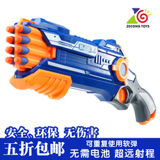 Fidget spinner OTHER   - Ref 2616038 Image 13