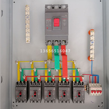 定制低压成套配电箱三相四线铜排开关动力柜工地二三级强电布线箱