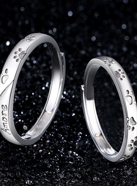 999足银Amore萌狗狗爪印戒指情侣