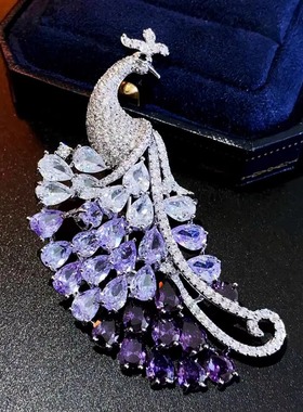 高档轻奢锆石镶钻渐变孔雀翅膀胸针女生优雅气质大衣外套胸花领针