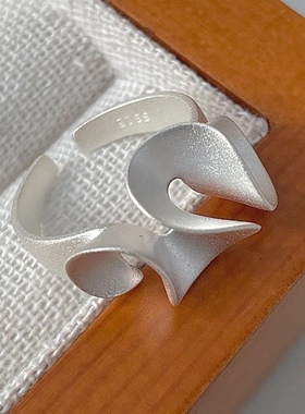 纯银几何波浪不规则花边素圈戒指