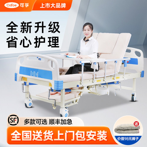 上市品牌包上门安装