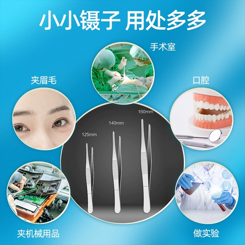 Кефу Медицинская сестра -На -На -ВОЗНА Купить 1 Получить 1 бесплатно