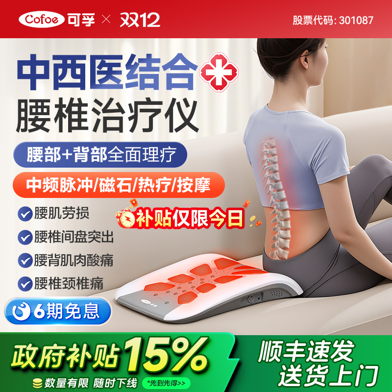 ׵ͻǣۻⰴĦ 552.3Ԫ()