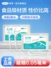 Товары от 可孚医疗器械旗舰店