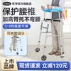 Товары от 可孚医疗器械旗舰店