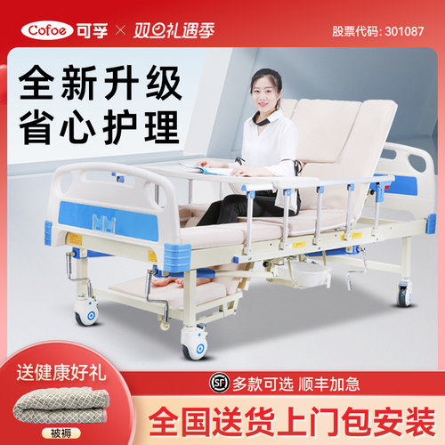 上市品牌包上门安装