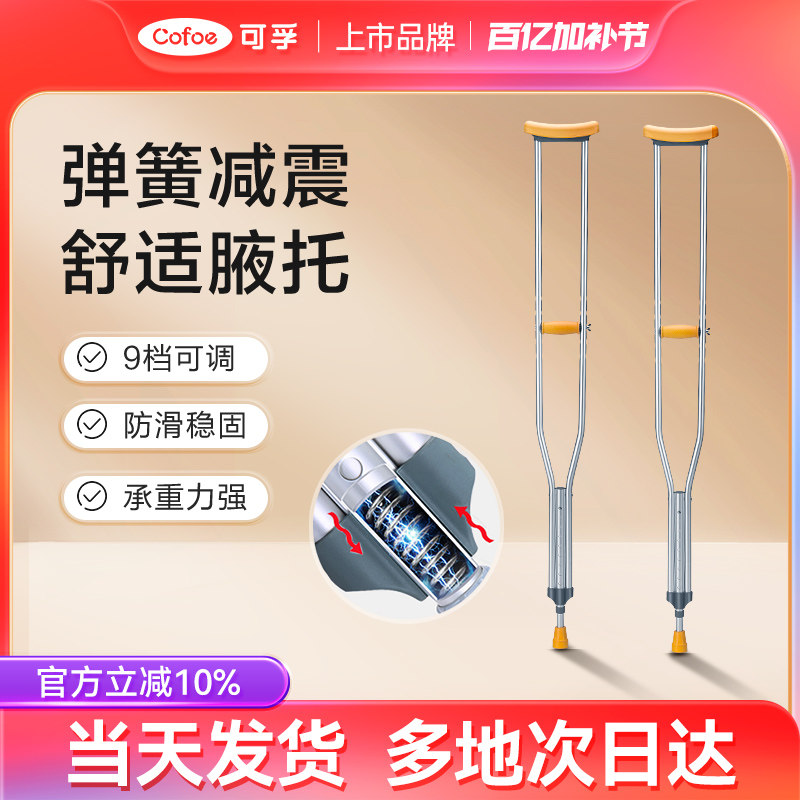 ���ڹ������˷���Ҹ�¹������˹��ۿ�����·�չ�������ҽ��˫��