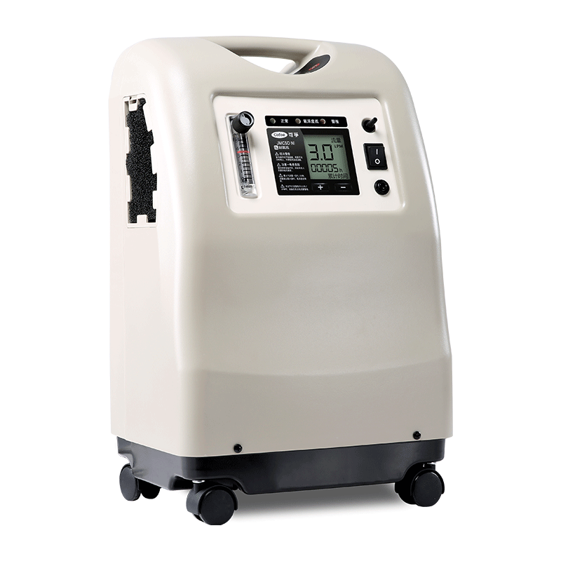 可孚制氧机家用吸氧机老人肺气肿5L氧气医用带雾化一体机家庭KF05