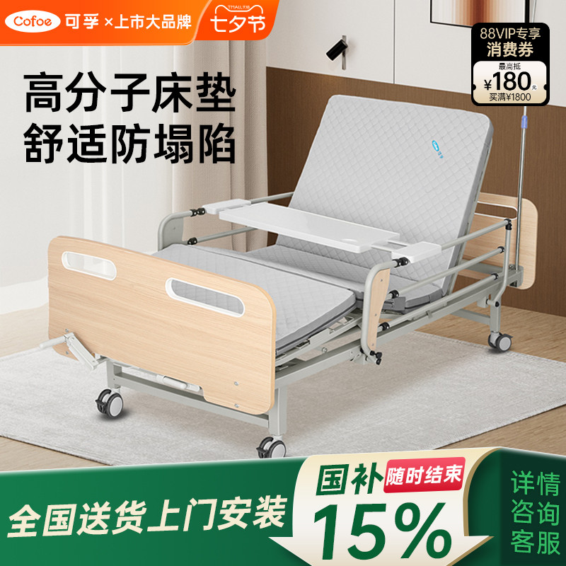 全国送货上门可上门安装