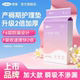 可孚产褥期护理垫孕产妇产后专用大号隔尿垫一次性60 90婴儿加厚