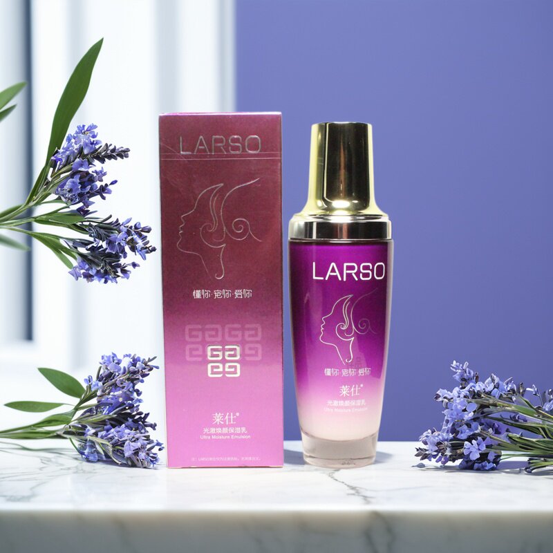 莱仕护肤化妆品正品光澈焕颜爽肤水120ml 透亮爽肤水滋润补水保湿