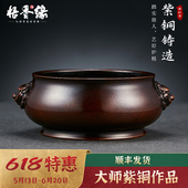 悟香缘紫铜香炉大号檀香炉家用室内供奉供佛具用品沉香炉纯铜香炉