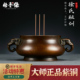 悟香缘紫铜香炉纯铜家用室内檀香炉香薰炉环香炉纯铜大号家用礼佛