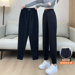 萝卜哈伦裤女秋冬季加绒裤子女2023新款爆款女士小脚休闲裤运动裤