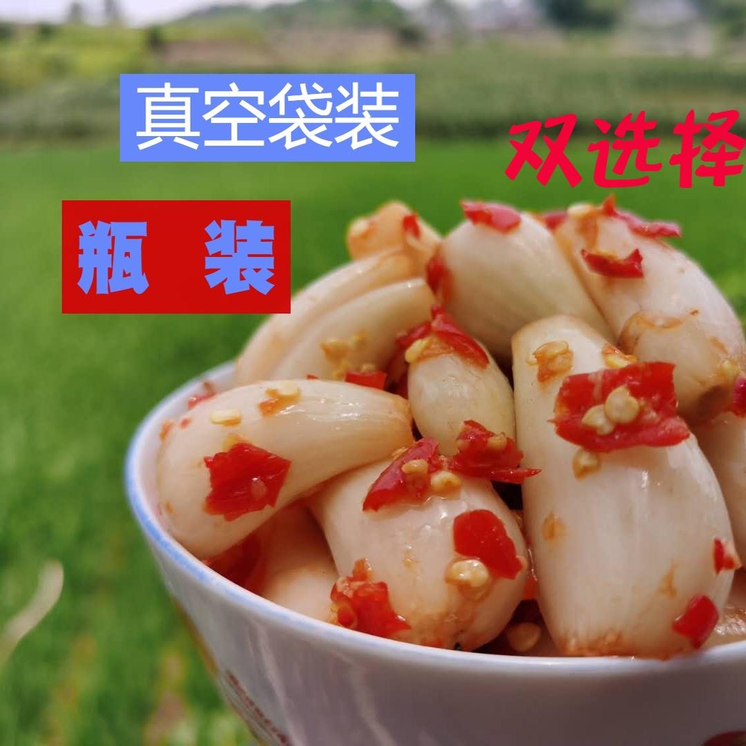 藠头四川新鲜麻辣叫头开胃菜嚼头