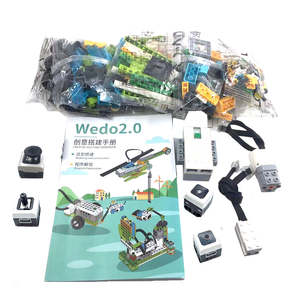 wedo2.0 机器人少儿编程器材45300 积木包马达传感器益智小颗粒