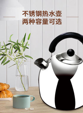 KINOX 香港建乐士不锈钢烧水壶 304 烧水煲中式食品级无涂层