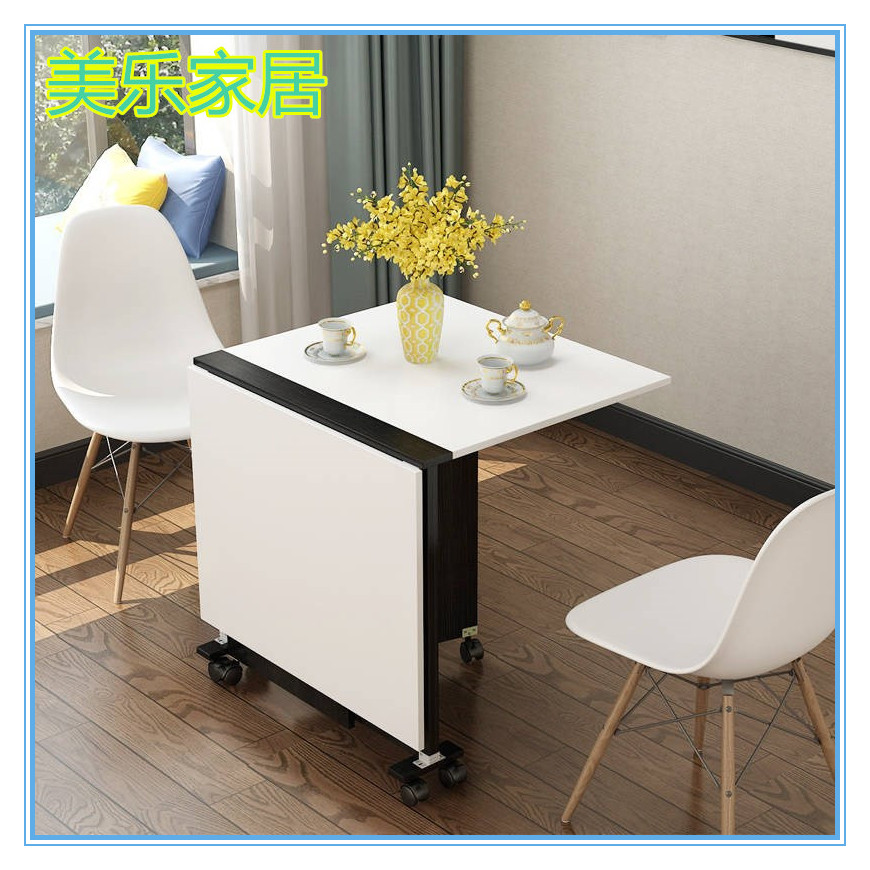 厨房折叠台面桌子餐桌折叠餐桌椅组合家用可移动小户型简易折叠桌