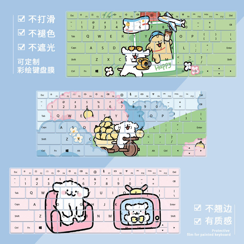 小白狗键盘膜适用惠普暗影精灵9Intel 16.1寸光影精灵10/11防尘膜