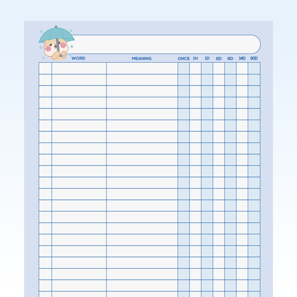 A0051 背单词本艾宾浩斯曲线本电子版高清PDF文件小学生大学生