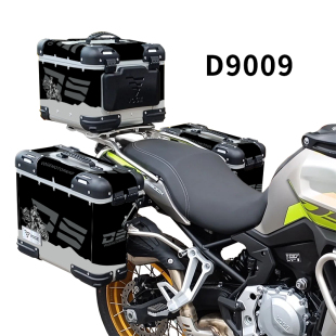 适用无极DS800X 边箱贴纸三箱适合原厂圆角铝箱车身贴耐磨 2026
